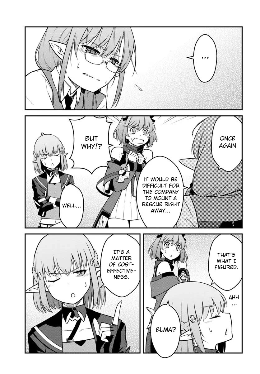 Mezametara Saikyou Soubi to Uchuusen-mochi Datta no de, Ikkodate Mezashite Youhei Toshite Jiyuu ni Ikitai chapter 46.1 page 11