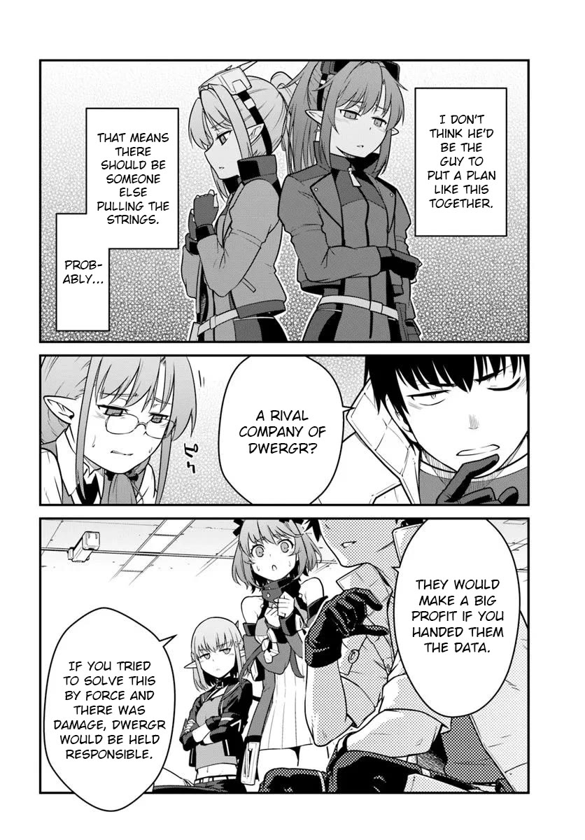 Mezametara Saikyou Soubi to Uchuusen-mochi Datta no de, Ikkodate Mezashite Youhei Toshite Jiyuu ni Ikitai chapter 46.1 page 14