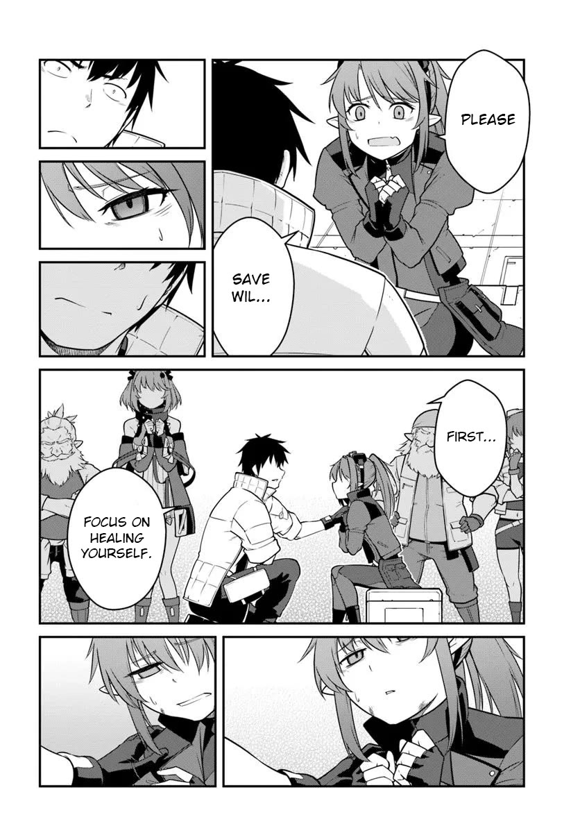Mezametara Saikyou Soubi to Uchuusen-mochi Datta no de, Ikkodate Mezashite Youhei Toshite Jiyuu ni Ikitai chapter 46.1 page 6