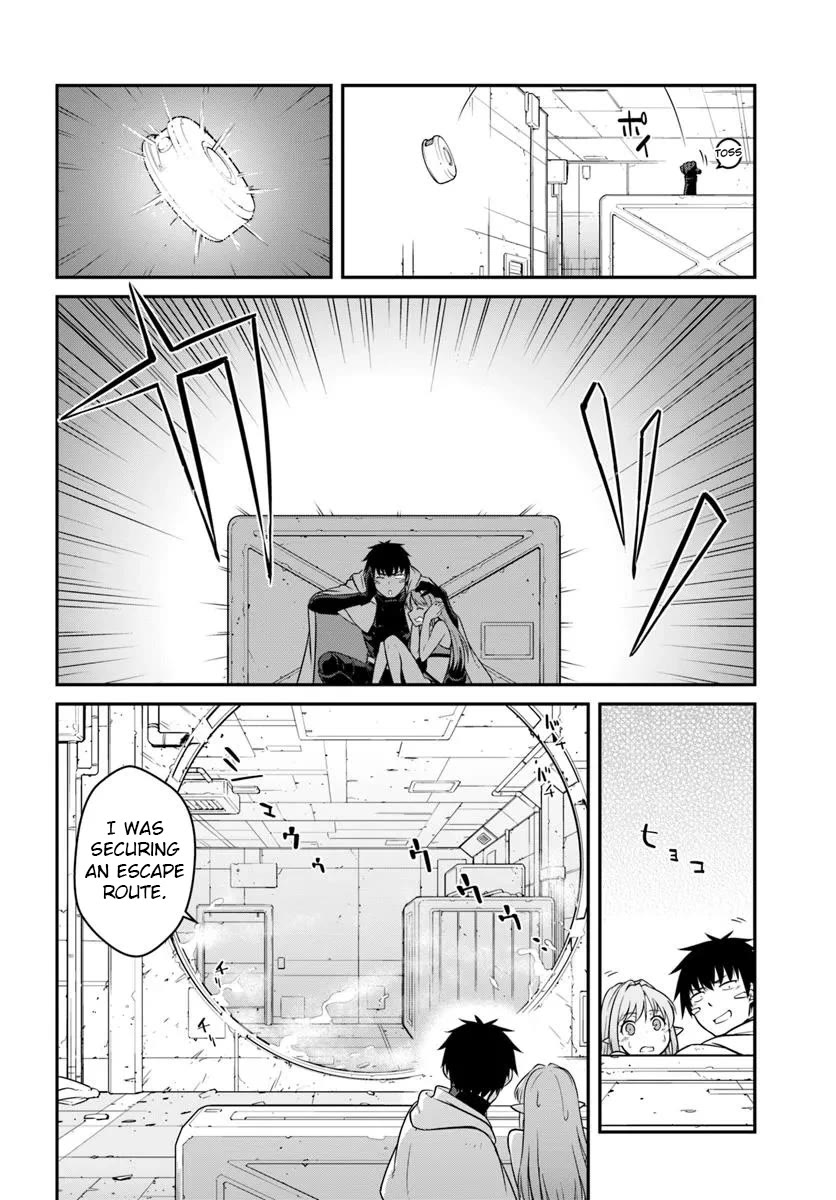 Mezametara Saikyou Soubi to Uchuusen-mochi Datta no de, Ikkodate Mezashite Youhei Toshite Jiyuu ni Ikitai chapter 47.1 page 18