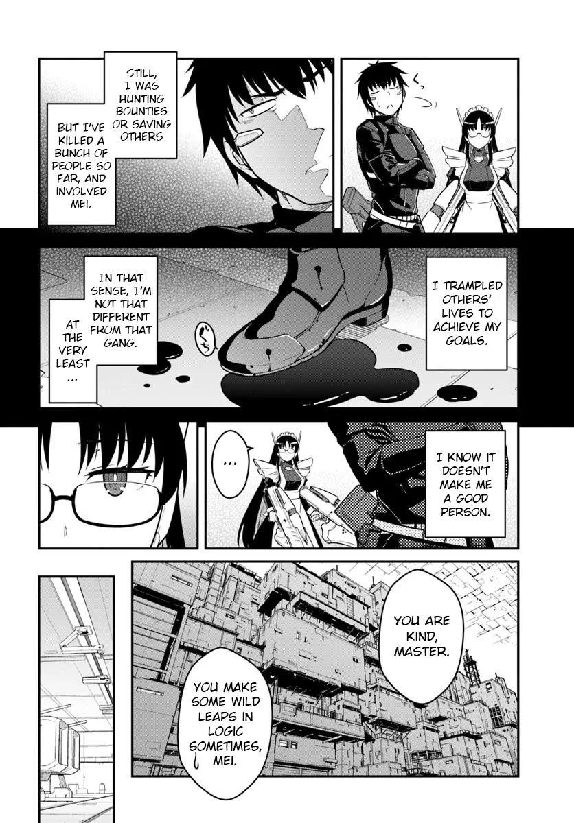 Mezametara Saikyou Soubi to Uchuusen-mochi Datta no de, Ikkodate Mezashite Youhei Toshite Jiyuu ni Ikitai chapter 47.2 page 6