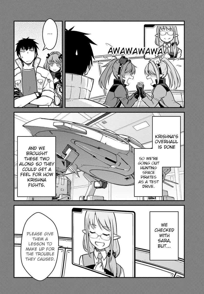 Mezametara Saikyou Soubi to Uchuusen-mochi Datta no de, Ikkodate Mezashite Youhei Toshite Jiyuu ni Ikitai chapter 48.1 page 4