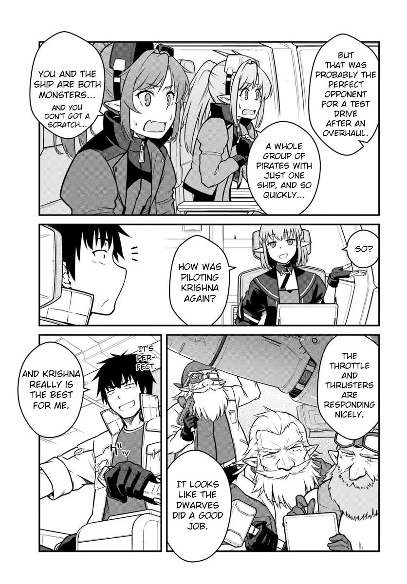 Mezametara Saikyou Soubi to Uchuusen-mochi Datta no de, Ikkodate Mezashite Youhei Toshite Jiyuu ni Ikitai chapter 48.1 page 9