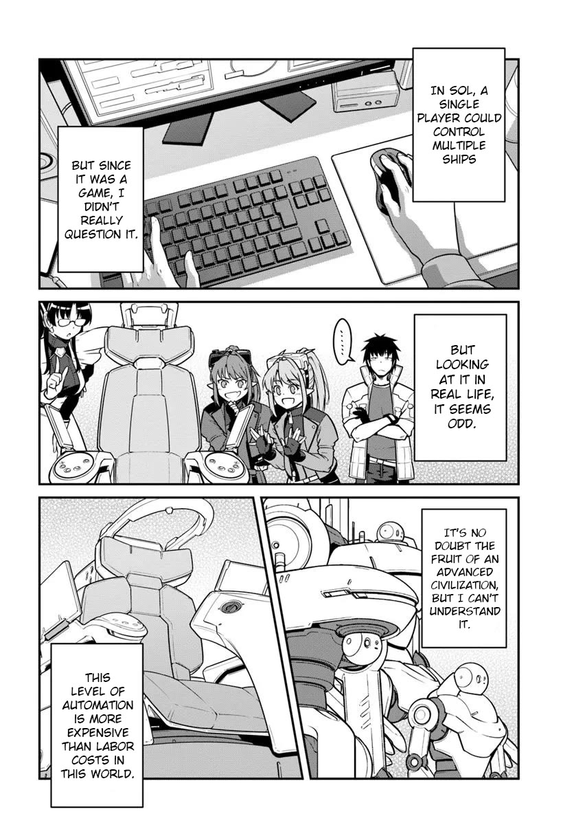 Mezametara Saikyou Soubi to Uchuusen-mochi Datta no de, Ikkodate Mezashite Youhei Toshite Jiyuu ni Ikitai chapter 48.2 page 11