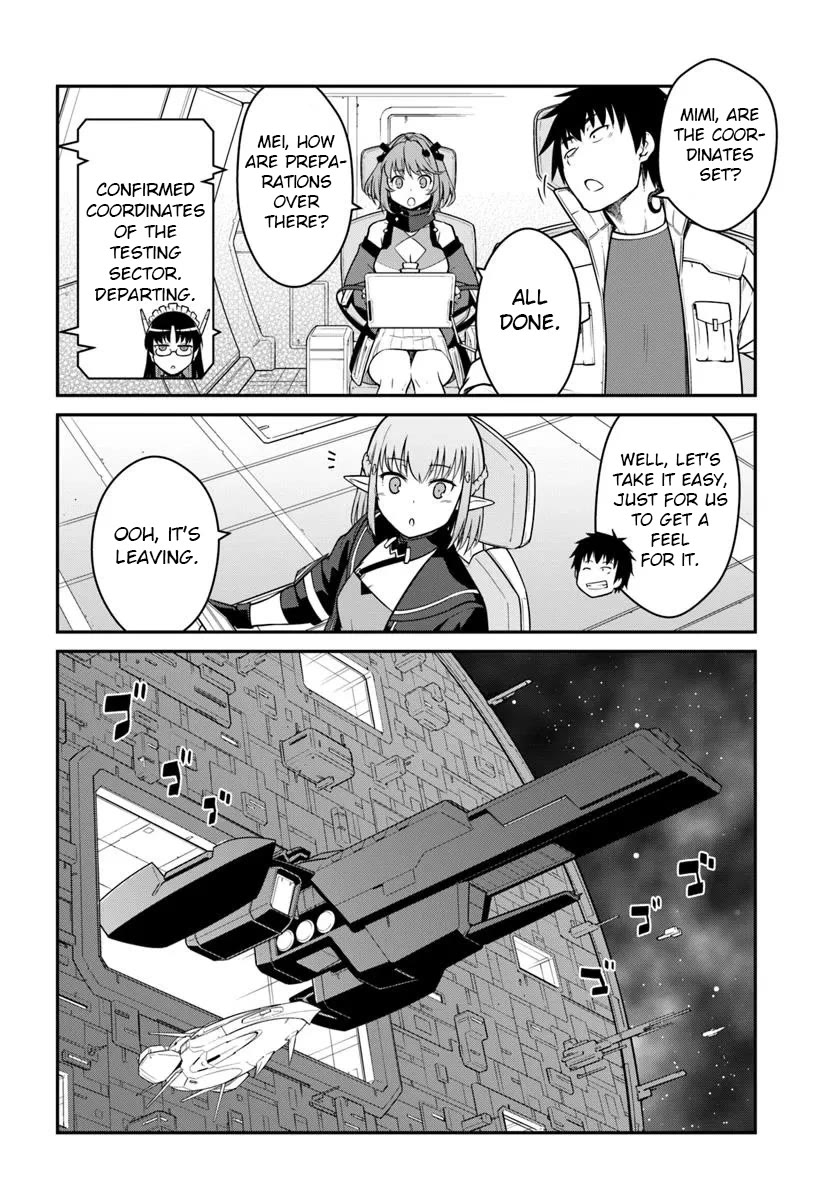 Mezametara Saikyou Soubi to Uchuusen-mochi Datta no de, Ikkodate Mezashite Youhei Toshite Jiyuu ni Ikitai chapter 48.2 page 15