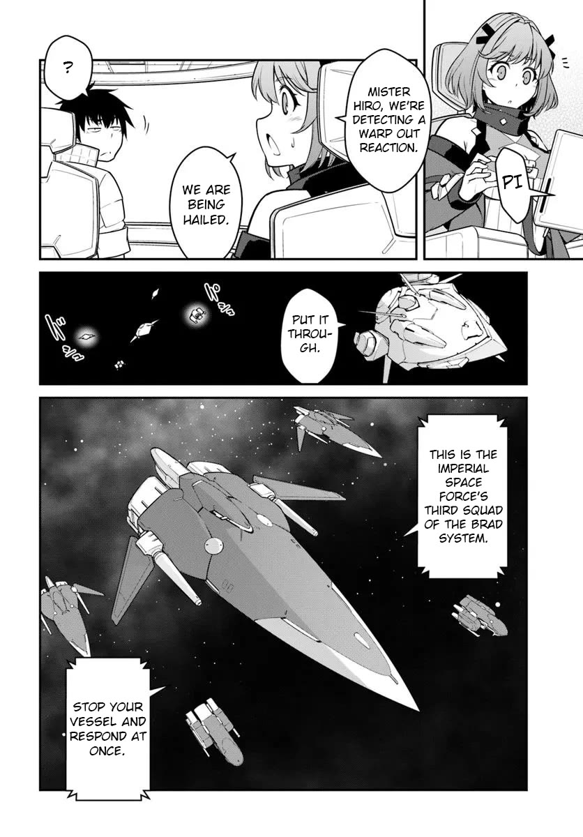 Mezametara Saikyou Soubi to Uchuusen-mochi Datta no de, Ikkodate Mezashite Youhei Toshite Jiyuu ni Ikitai chapter 48.2 page 19