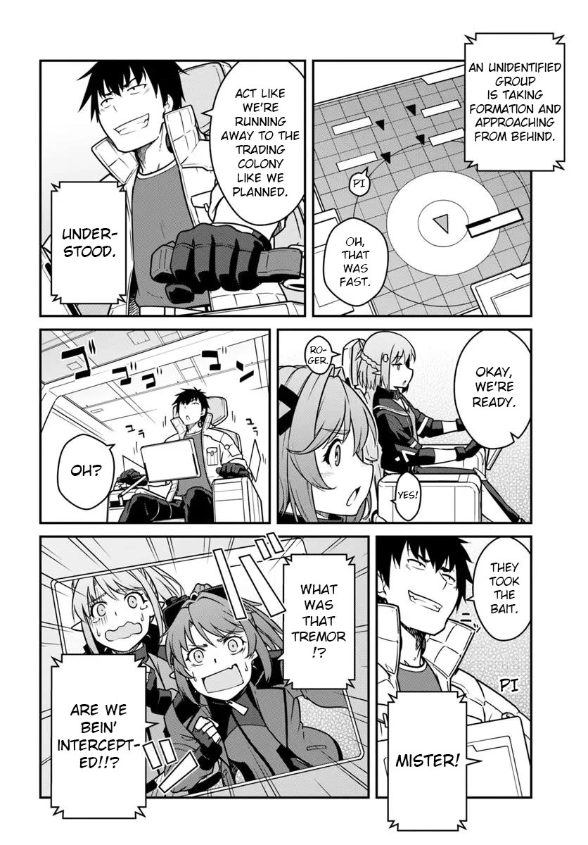 Mezametara Saikyou Soubi to Uchuusen-mochi Datta no de, Ikkodate Mezashite Youhei Toshite Jiyuu ni Ikitai chapter 49 page 16