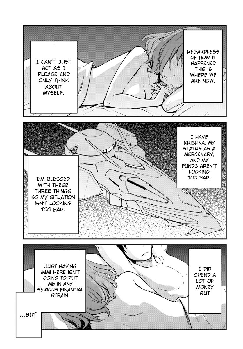 Mezametara Saikyou Soubi to Uchuusen-mochi Datta no de, Ikkodate Mezashite Youhei Toshite Jiyuu ni Ikitai chapter 5 page 3