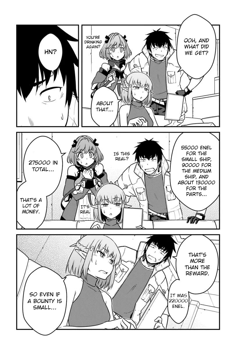 Mezametara Saikyou Soubi to Uchuusen-mochi Datta no de, Ikkodate Mezashite Youhei Toshite Jiyuu ni Ikitai chapter 50 page 12