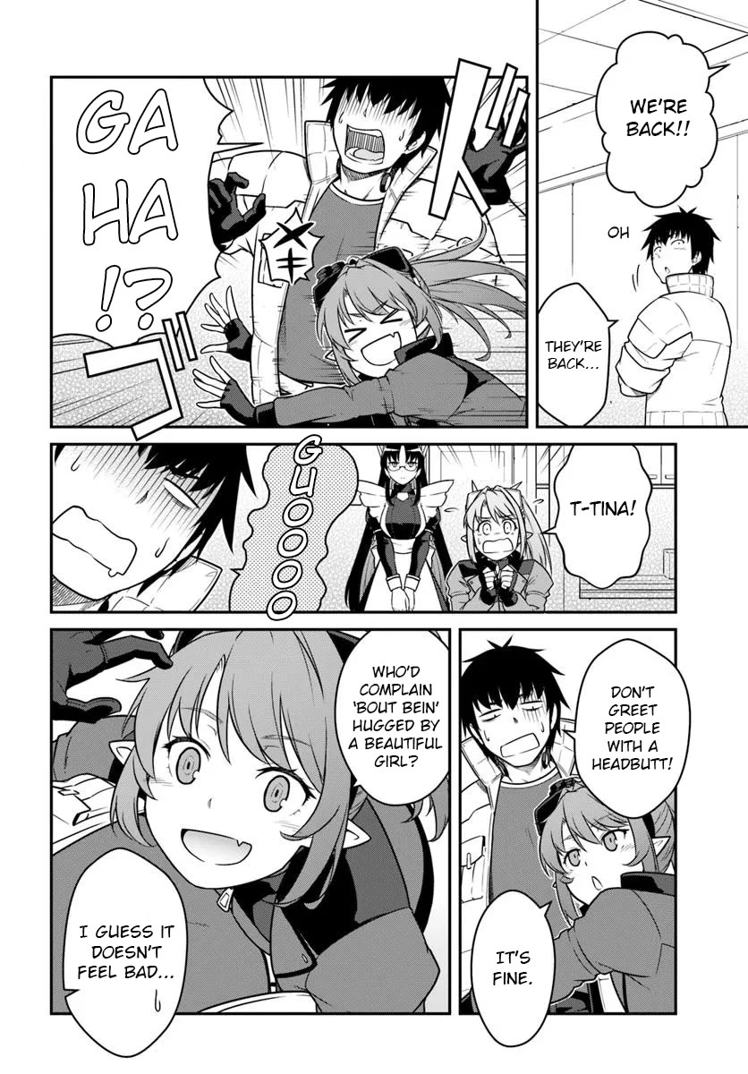 Mezametara Saikyou Soubi to Uchuusen-mochi Datta no de, Ikkodate Mezashite Youhei Toshite Jiyuu ni Ikitai chapter 50 page 16