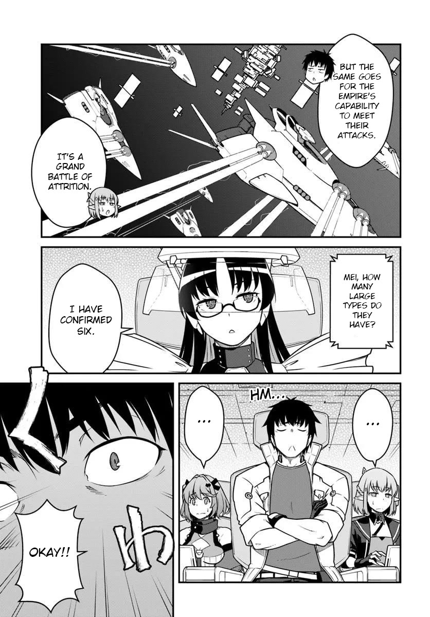 Mezametara Saikyou Soubi to Uchuusen-mochi Datta no de, Ikkodate Mezashite Youhei Toshite Jiyuu ni Ikitai chapter 51.1 page 15