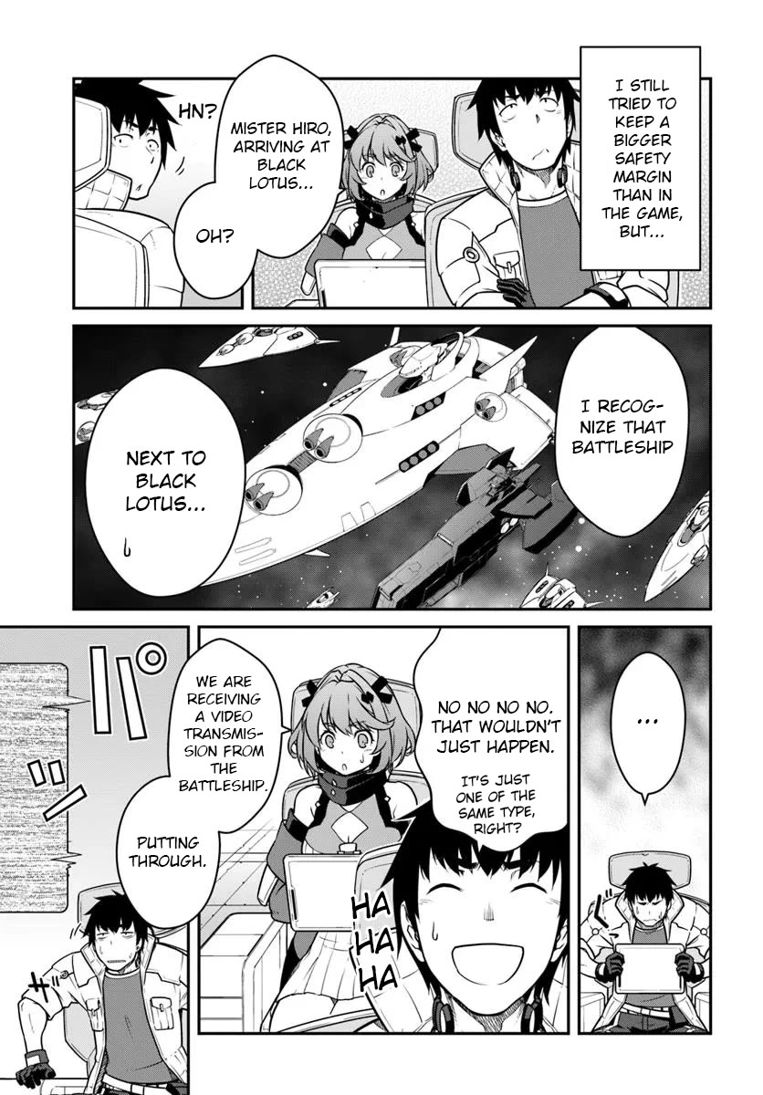 Mezametara Saikyou Soubi to Uchuusen-mochi Datta no de, Ikkodate Mezashite Youhei Toshite Jiyuu ni Ikitai chapter 51.2 page 15