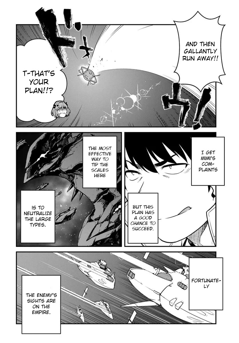 Mezametara Saikyou Soubi to Uchuusen-mochi Datta no de, Ikkodate Mezashite Youhei Toshite Jiyuu ni Ikitai chapter 51.2 page 2