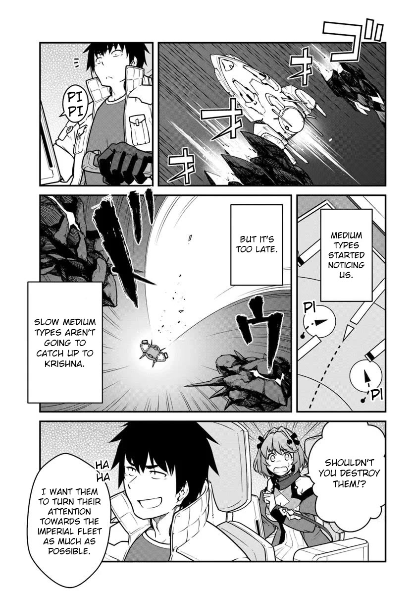 Mezametara Saikyou Soubi to Uchuusen-mochi Datta no de, Ikkodate Mezashite Youhei Toshite Jiyuu ni Ikitai chapter 51.2 page 5