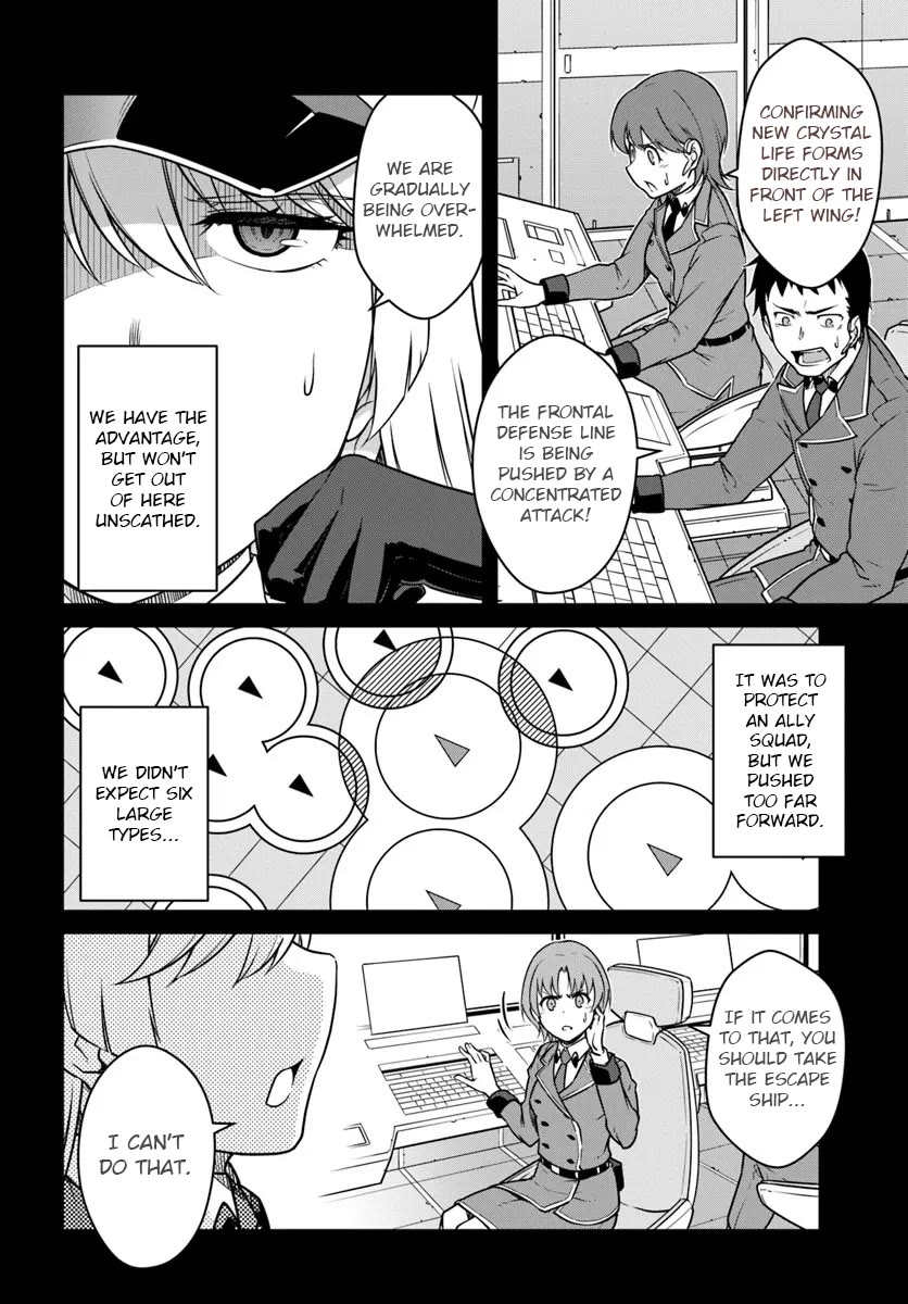 Mezametara Saikyou Soubi to Uchuusen-mochi Datta no de, Ikkodate Mezashite Youhei Toshite Jiyuu ni Ikitai chapter 52.1 page 2