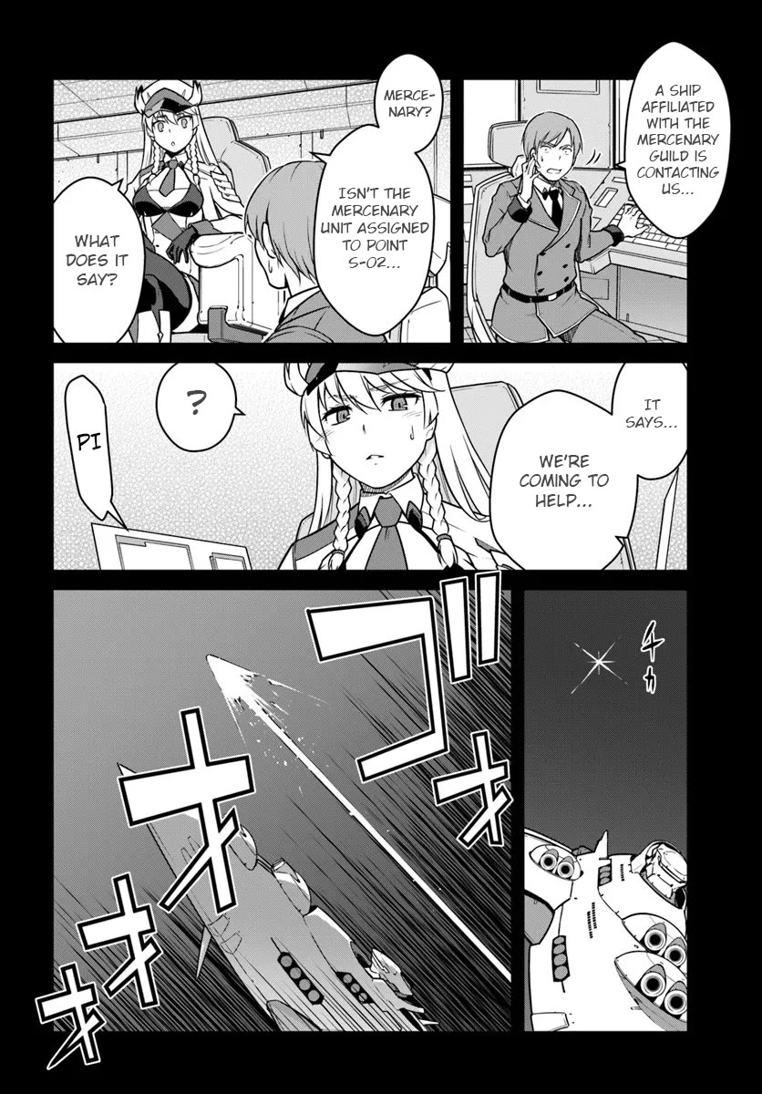 Mezametara Saikyou Soubi to Uchuusen-mochi Datta no de, Ikkodate Mezashite Youhei Toshite Jiyuu ni Ikitai chapter 52.1 page 4