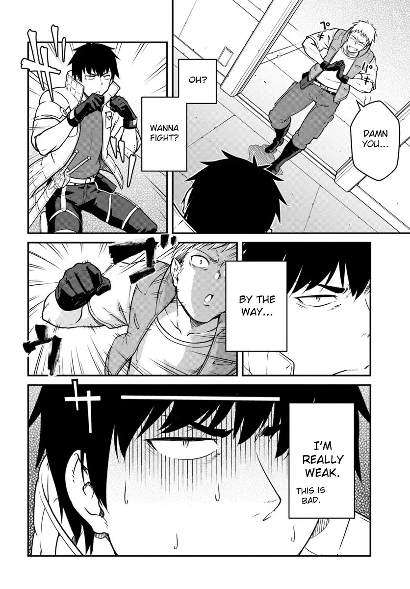 Mezametara Saikyou Soubi to Uchuusen-mochi Datta no de, Ikkodate Mezashite Youhei Toshite Jiyuu ni Ikitai chapter 53.1 page 14