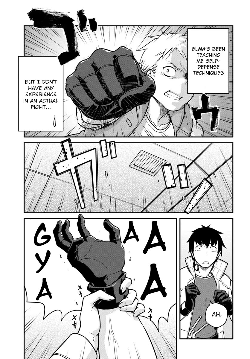 Mezametara Saikyou Soubi to Uchuusen-mochi Datta no de, Ikkodate Mezashite Youhei Toshite Jiyuu ni Ikitai chapter 53.1 page 15