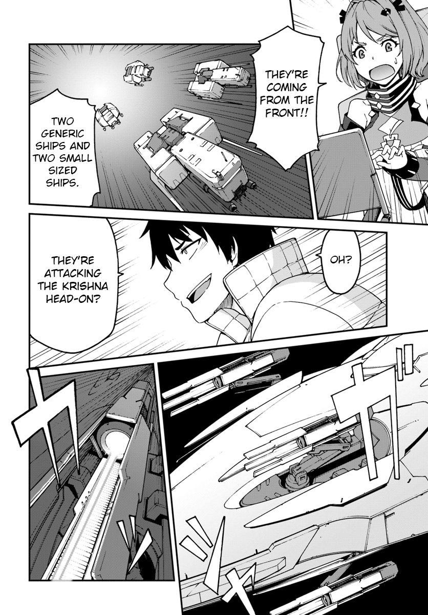 Mezametara Saikyou Soubi to Uchuusen-mochi Datta no de, Ikkodate Mezashite Youhei Toshite Jiyuu ni Ikitai chapter 6 page 13