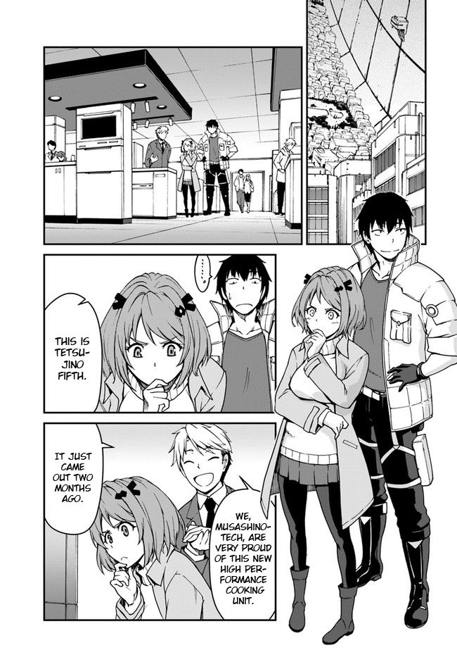 Mezametara Saikyou Soubi to Uchuusen-mochi Datta no de, Ikkodate Mezashite Youhei Toshite Jiyuu ni Ikitai chapter 7.1 page 1