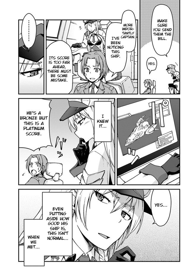 Mezametara Saikyou Soubi to Uchuusen-mochi Datta no de, Ikkodate Mezashite Youhei Toshite Jiyuu ni Ikitai chapter 7 page 5