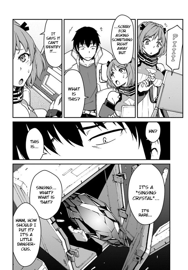 Mezametara Saikyou Soubi to Uchuusen-mochi Datta no de, Ikkodate Mezashite Youhei Toshite Jiyuu ni Ikitai chapter 7 page 8