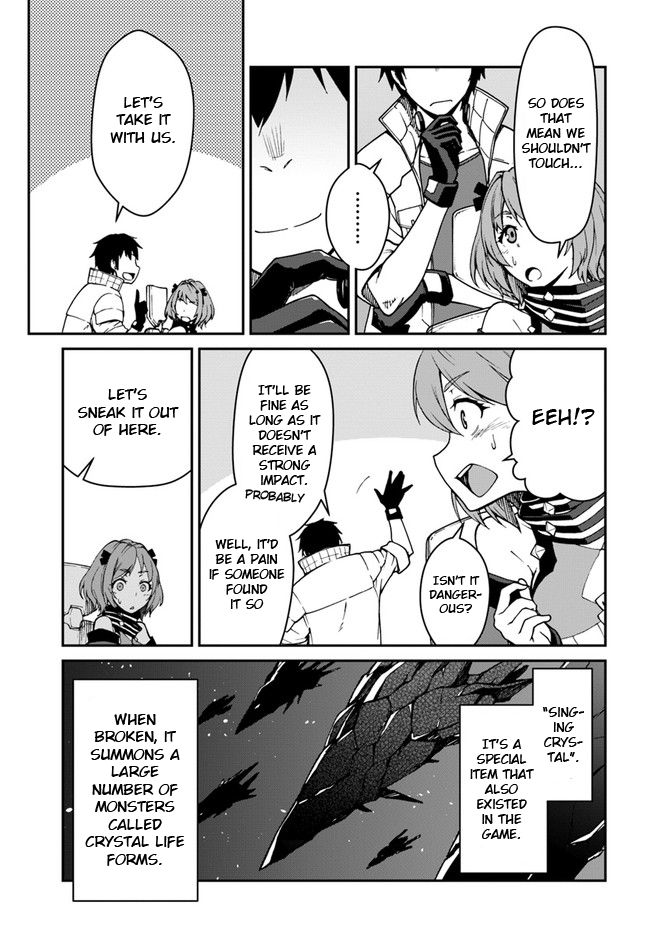 Mezametara Saikyou Soubi to Uchuusen-mochi Datta no de, Ikkodate Mezashite Youhei Toshite Jiyuu ni Ikitai chapter 7 page 9