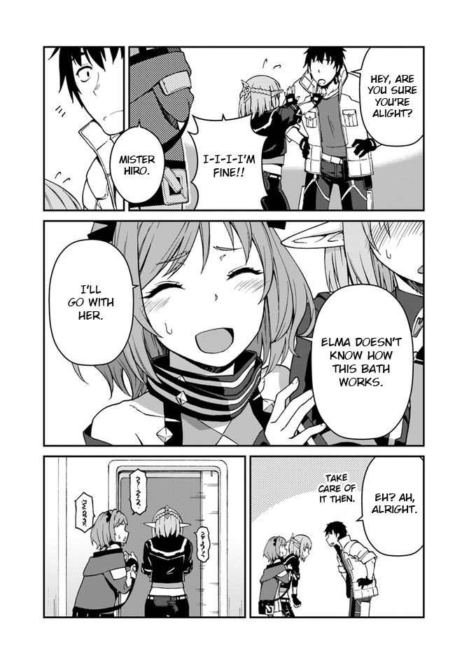 Mezametara Saikyou Soubi to Uchuusen-mochi Datta no de, Ikkodate Mezashite Youhei Toshite Jiyuu ni Ikitai chapter 8.1 page 3