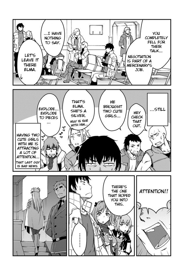 Mezametara Saikyou Soubi to Uchuusen-mochi Datta no de, Ikkodate Mezashite Youhei Toshite Jiyuu ni Ikitai chapter 9.1 page 8