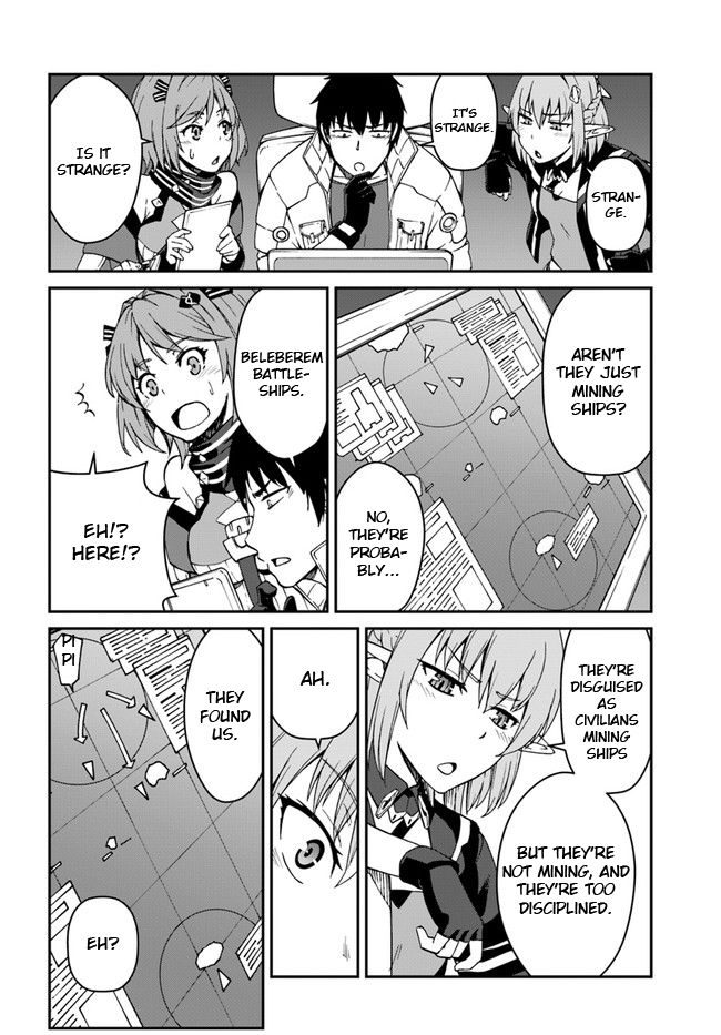 Mezametara Saikyou Soubi to Uchuusen-mochi Datta no de, Ikkodate Mezashite Youhei Toshite Jiyuu ni Ikitai chapter 9 page 16