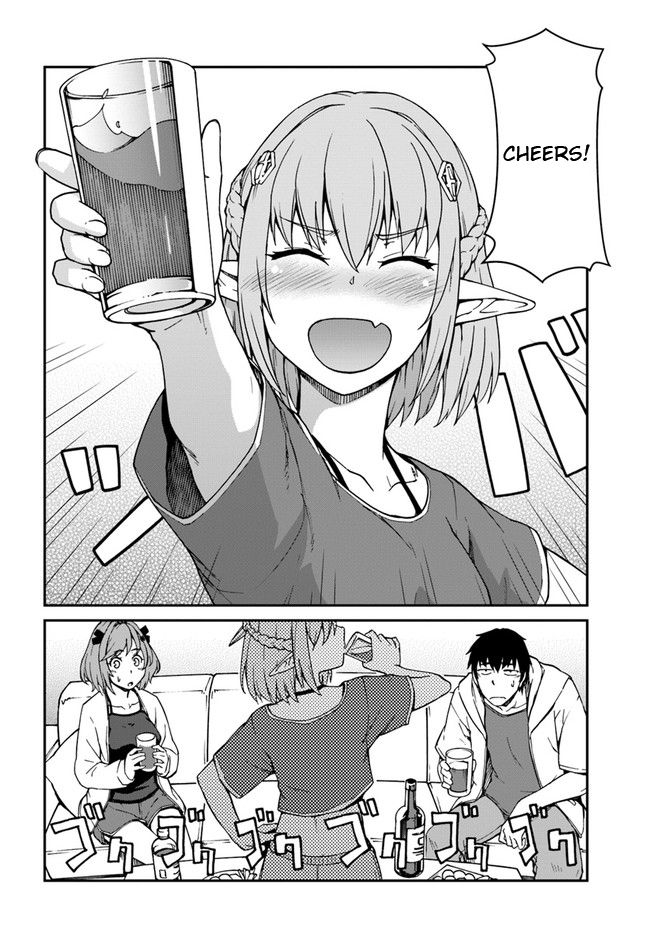 Mezametara Saikyou Soubi to Uchuusen-mochi Datta no de, Ikkodate Mezashite Youhei Toshite Jiyuu ni Ikitai chapter 9 page 2