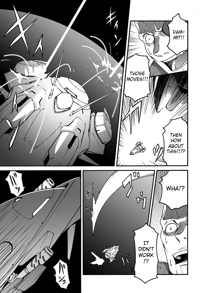 Mezametara Saikyou Soubi to Uchuusenmochi Datta node, Ikkodate Mezashite Youhei toshite Jiyuu ni Ikitai chapter 1 page 22