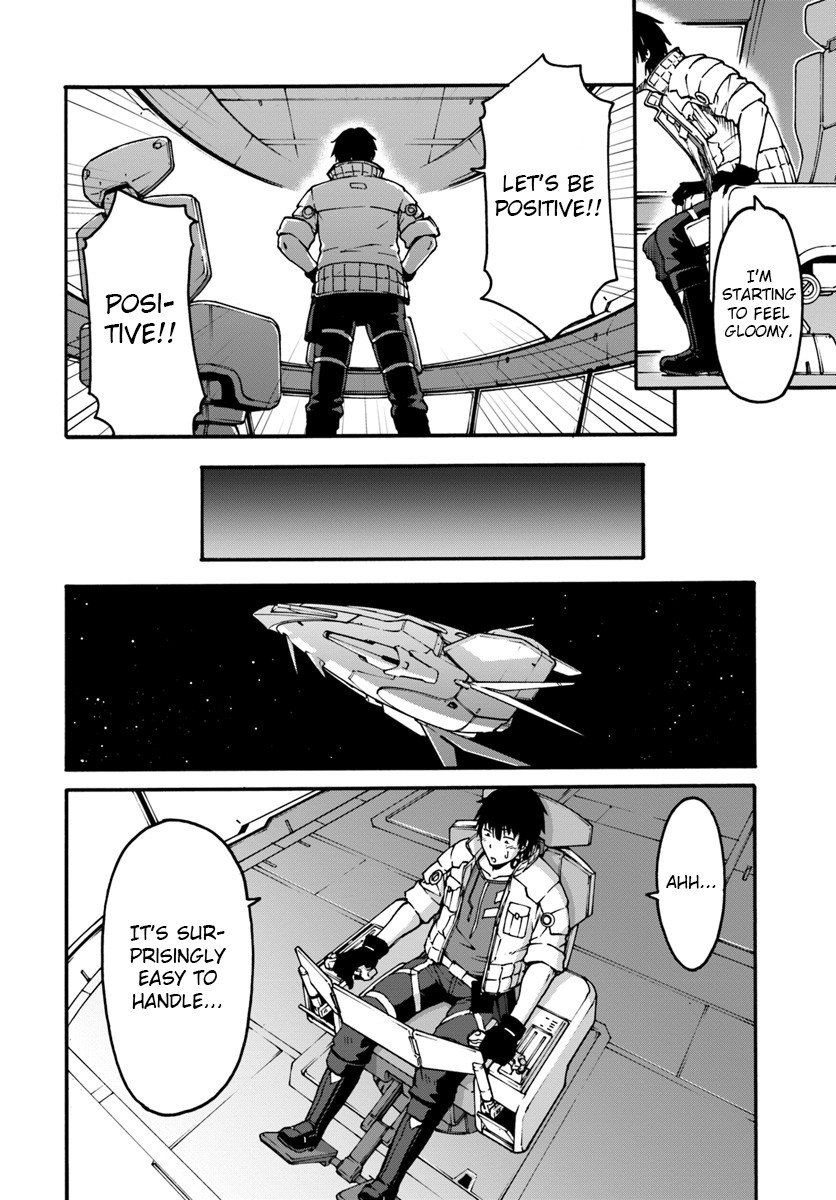 Mezametara Saikyou Soubi to Uchuusenmochi Datta node, Ikkodate Mezashite Youhei toshite Jiyuu ni Ikitai chapter 1 page 9