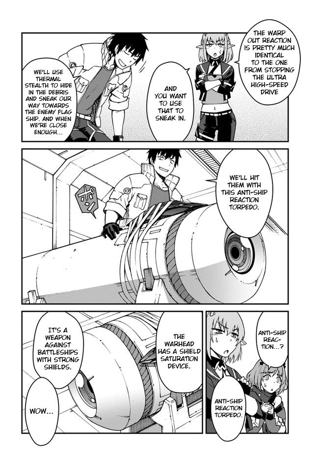 Mezametara Saikyou Soubi to Uchuusenmochi Datta node, Ikkodate Mezashite Youhei toshite Jiyuu ni Ikitai chapter 10 page 4