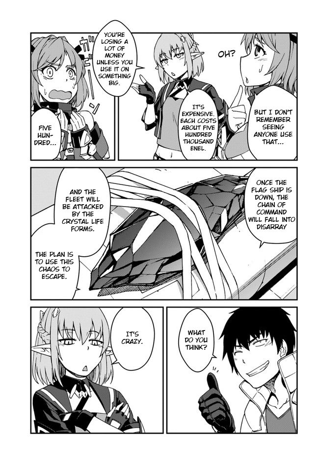 Mezametara Saikyou Soubi to Uchuusenmochi Datta node, Ikkodate Mezashite Youhei toshite Jiyuu ni Ikitai chapter 10 page 5