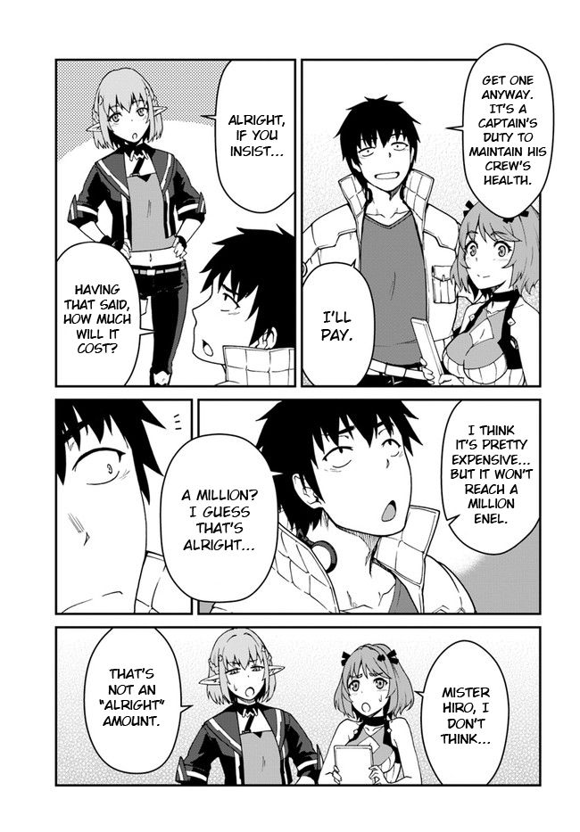 Mezametara Saikyou Soubi to Uchuusenmochi Datta node, Ikkodate Mezashite Youhei toshite Jiyuu ni Ikitai chapter 11.1 page 11