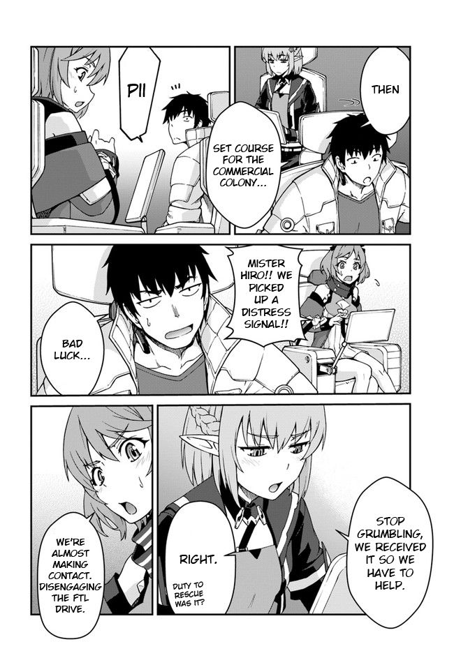 Mezametara Saikyou Soubi to Uchuusenmochi Datta node, Ikkodate Mezashite Youhei toshite Jiyuu ni Ikitai chapter 11 page 7