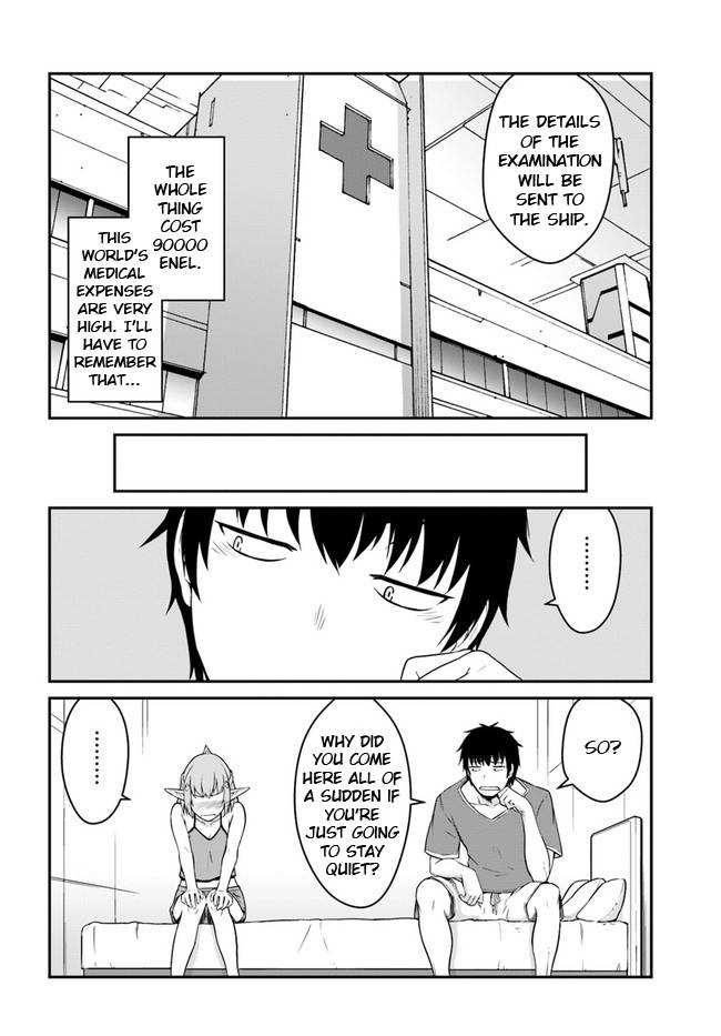 Mezametara Saikyou Soubi to Uchuusenmochi Datta node, Ikkodate Mezashite Youhei toshite Jiyuu ni Ikitai chapter 13.1 page 7