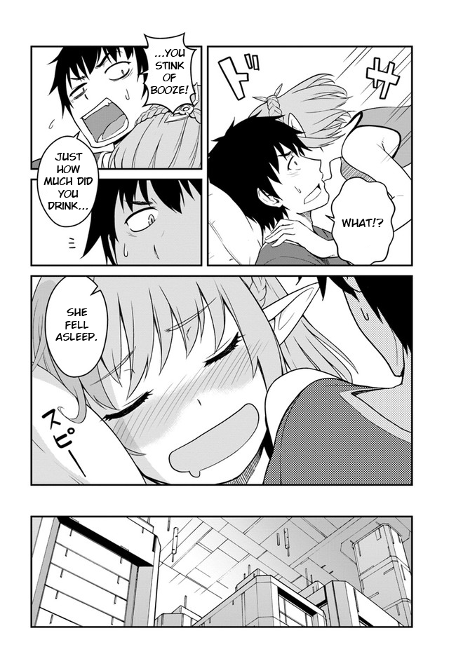 Mezametara Saikyou Soubi to Uchuusenmochi Datta node, Ikkodate Mezashite Youhei toshite Jiyuu ni Ikitai chapter 13.2 page 9