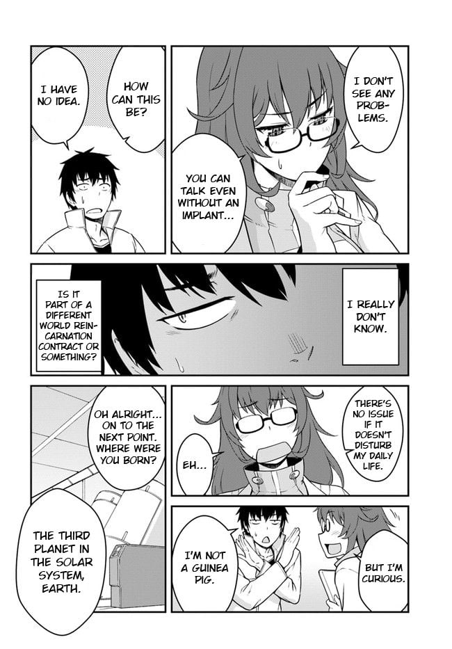 Mezametara Saikyou Soubi to Uchuusenmochi Datta node, Ikkodate Mezashite Youhei toshite Jiyuu ni Ikitai chapter 13 page 14