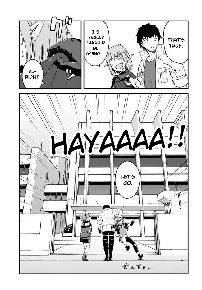 Mezametara Saikyou Soubi to Uchuusenmochi Datta node, Ikkodate Mezashite Youhei toshite Jiyuu ni Ikitai chapter 14 page 3