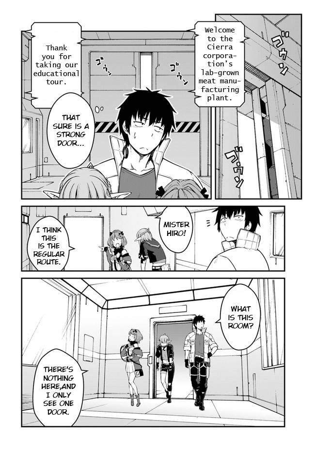 Mezametara Saikyou Soubi to Uchuusenmochi Datta node, Ikkodate Mezashite Youhei toshite Jiyuu ni Ikitai chapter 14 page 4