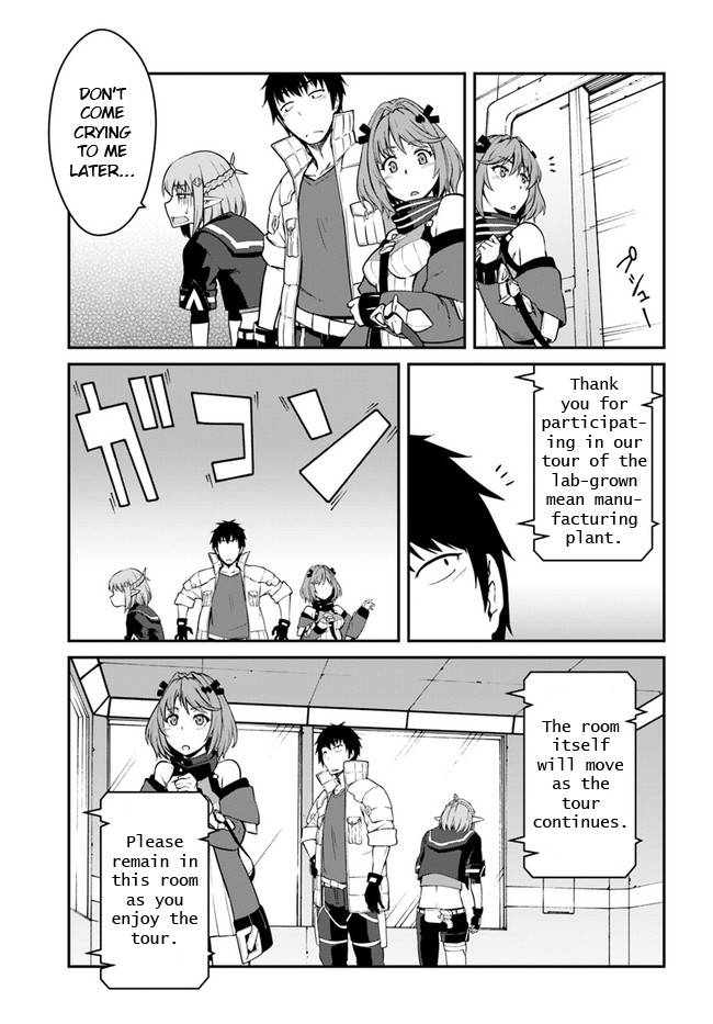 Mezametara Saikyou Soubi to Uchuusenmochi Datta node, Ikkodate Mezashite Youhei toshite Jiyuu ni Ikitai chapter 14 page 5