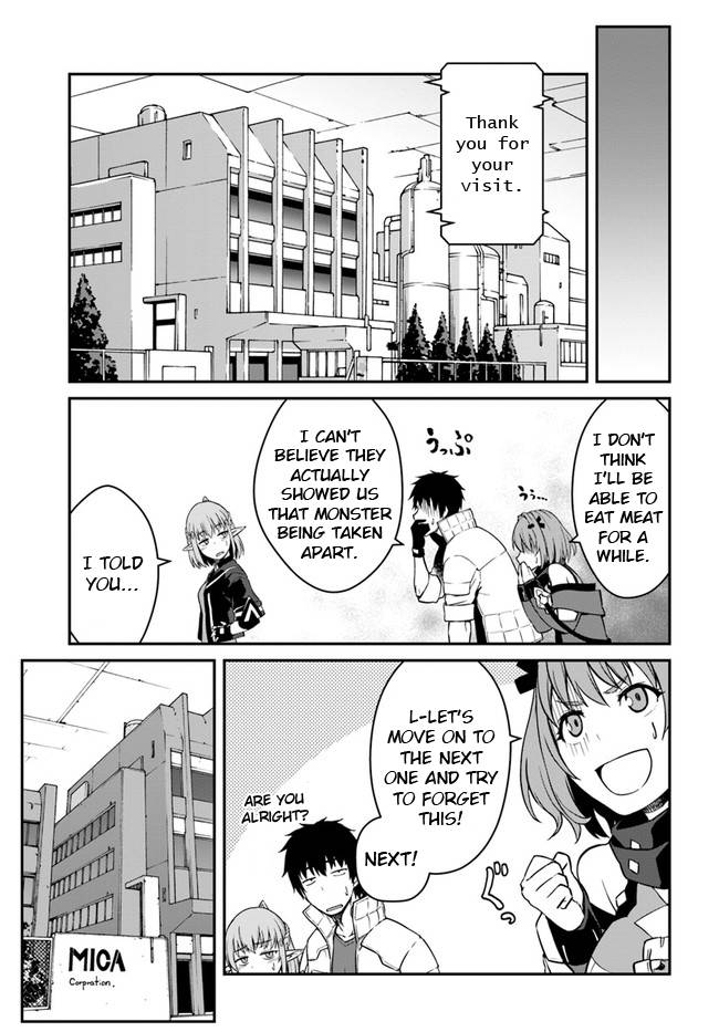 Mezametara Saikyou Soubi to Uchuusenmochi Datta node, Ikkodate Mezashite Youhei toshite Jiyuu ni Ikitai chapter 14 page 9