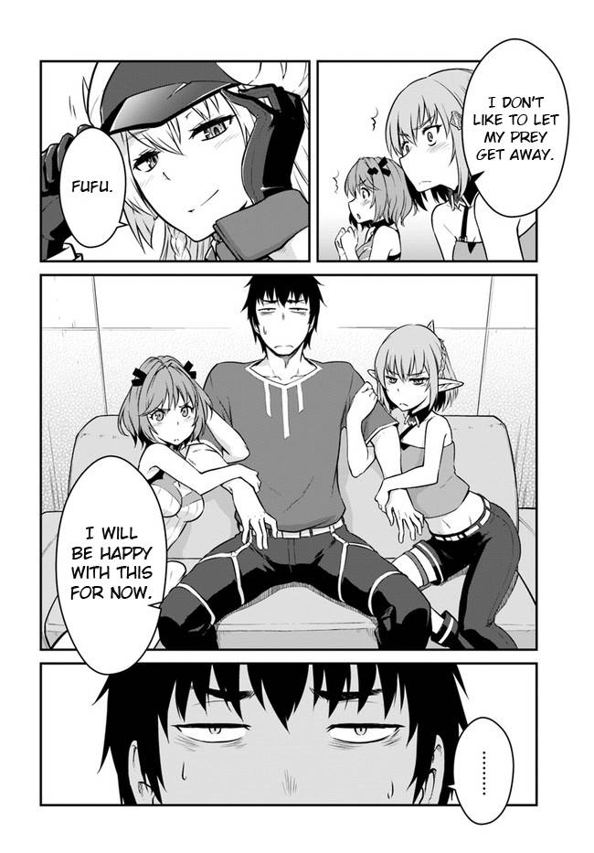 Mezametara Saikyou Soubi to Uchuusenmochi Datta node, Ikkodate Mezashite Youhei toshite Jiyuu ni Ikitai chapter 15 page 32