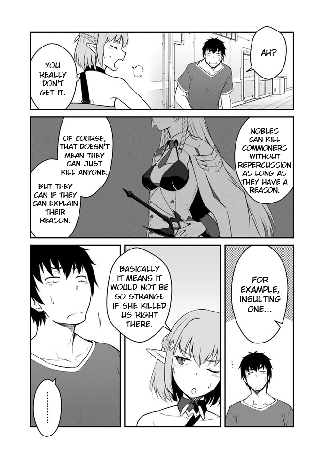 Mezametara Saikyou Soubi to Uchuusenmochi Datta node, Ikkodate Mezashite Youhei toshite Jiyuu ni Ikitai chapter 16.1 page 6