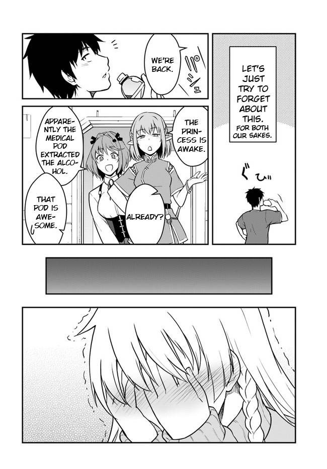 Mezametara Saikyou Soubi to Uchuusenmochi Datta node, Ikkodate Mezashite Youhei toshite Jiyuu ni Ikitai chapter 17.2 page 6