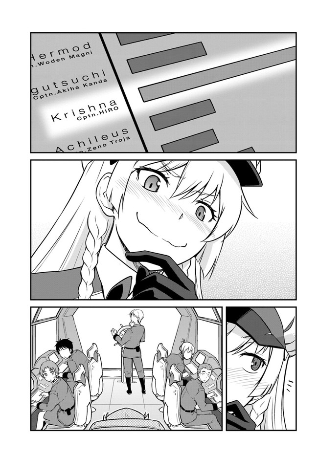 Mezametara Saikyou Soubi to Uchuusenmochi Datta node, Ikkodate Mezashite Youhei toshite Jiyuu ni Ikitai chapter 18.1 page 15