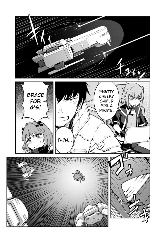 Mezametara Saikyou Soubi to Uchuusenmochi Datta node, Ikkodate Mezashite Youhei toshite Jiyuu ni Ikitai chapter 18.1 page 3