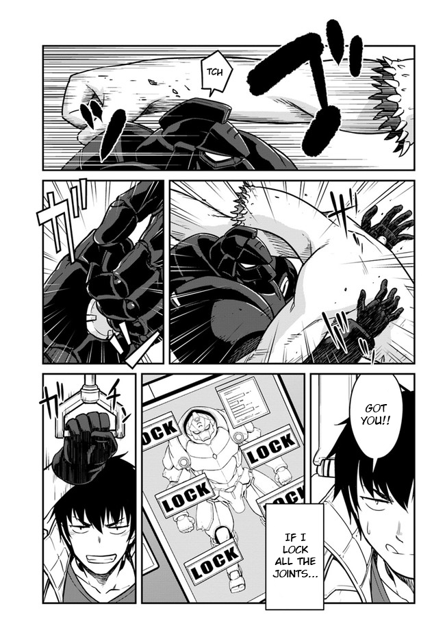 Mezametara Saikyou Soubi to Uchuusenmochi Datta node, Ikkodate Mezashite Youhei toshite Jiyuu ni Ikitai chapter 20.1 page 7